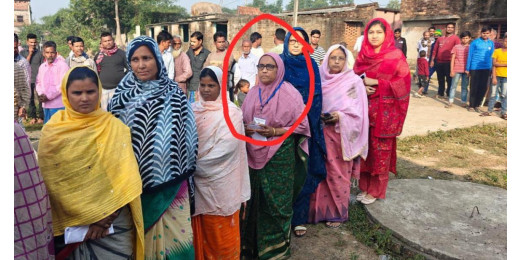 कांग्रेस प्रत्याशी निसात आलम ने परिवार सहित किया मतदान